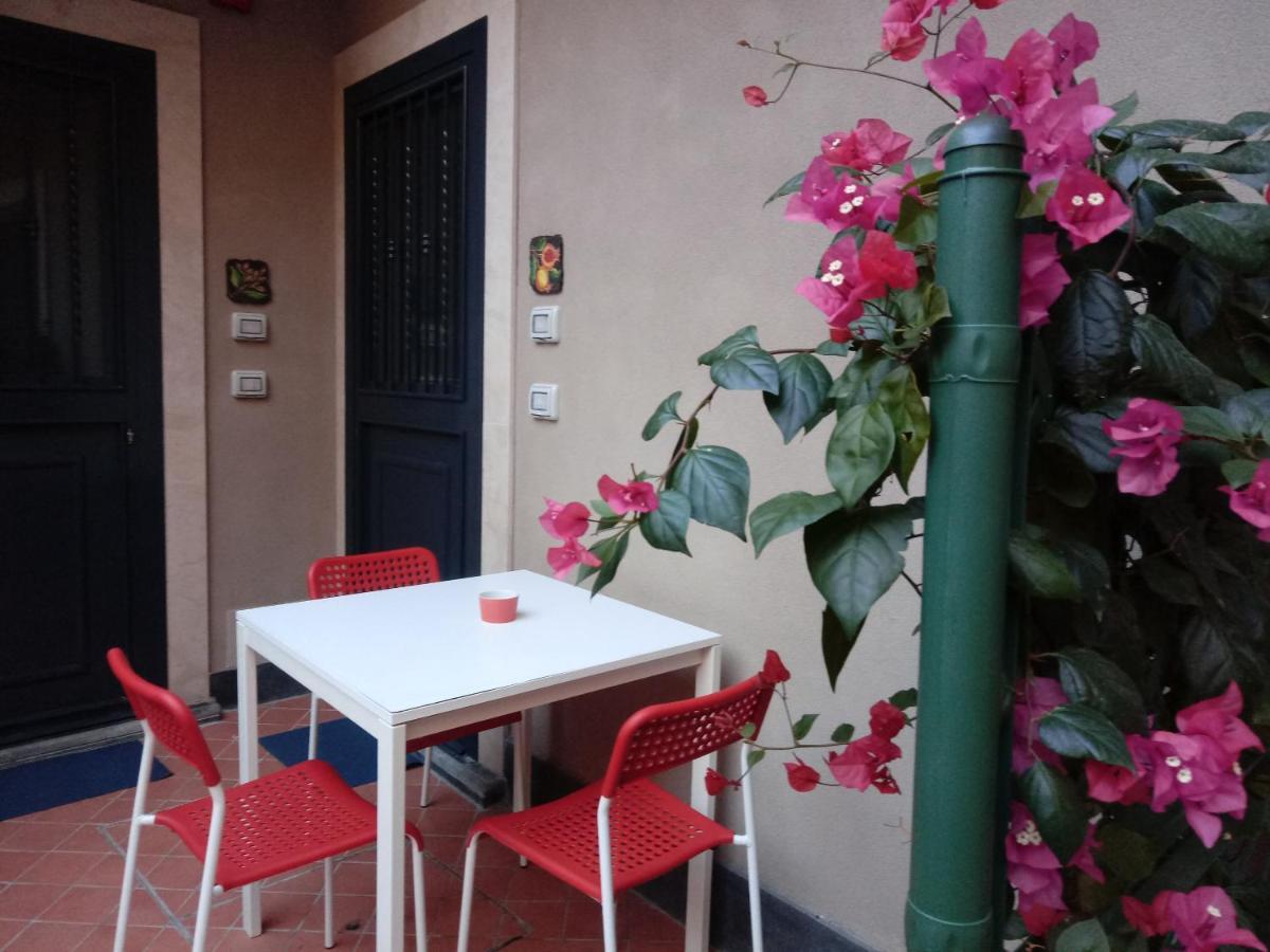Vulcano Apartment Catania